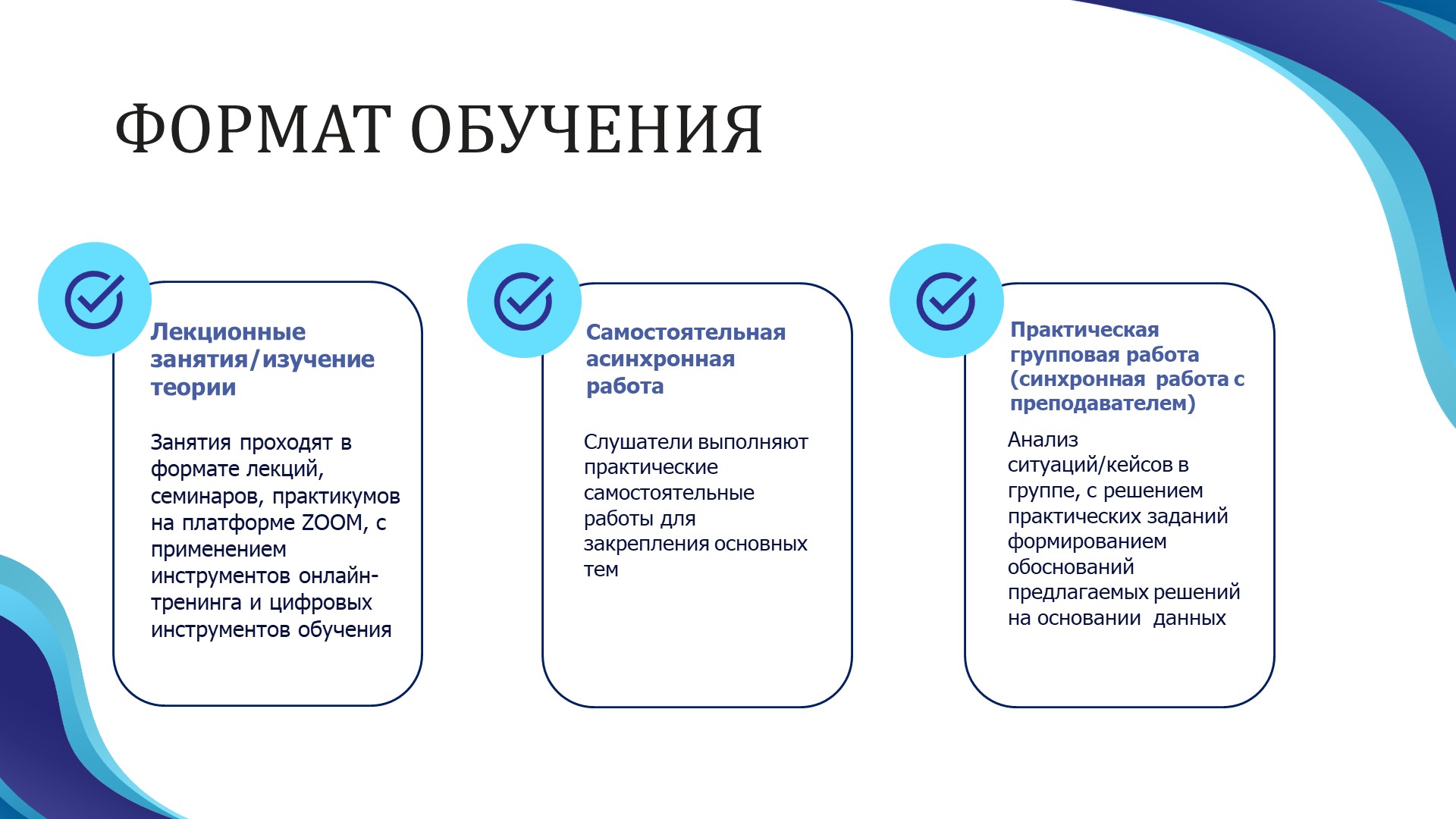 Third slide